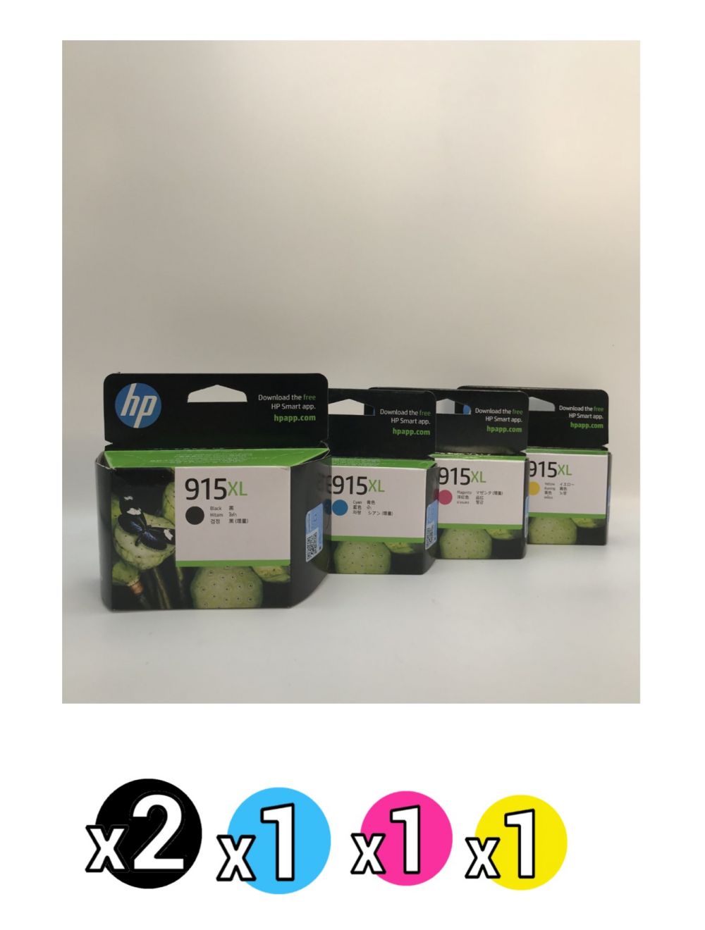 main product photo