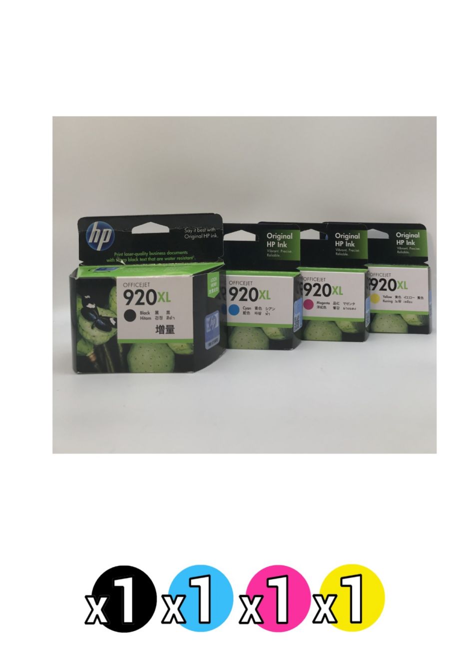 main product photo