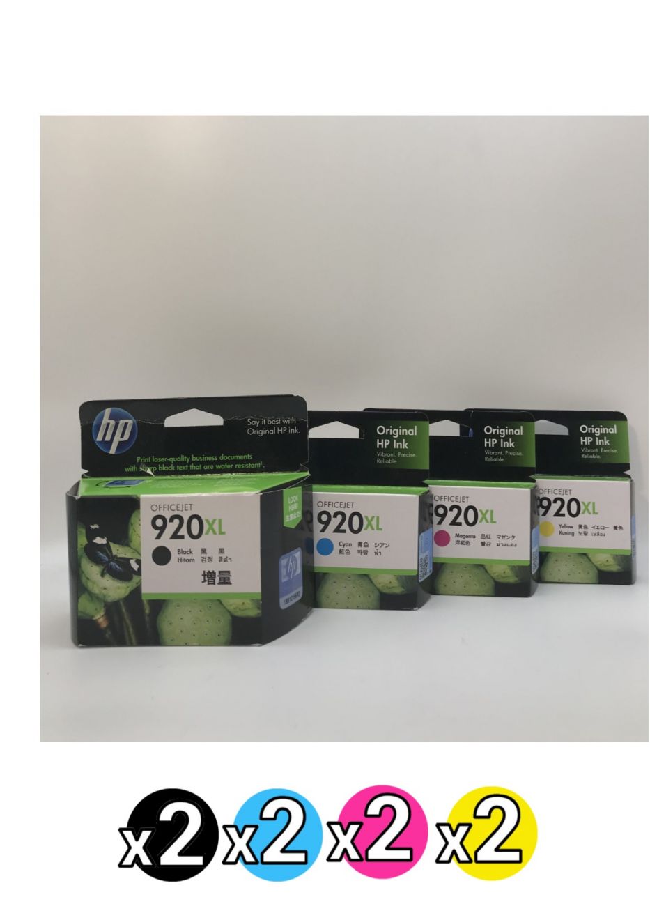 main product photo