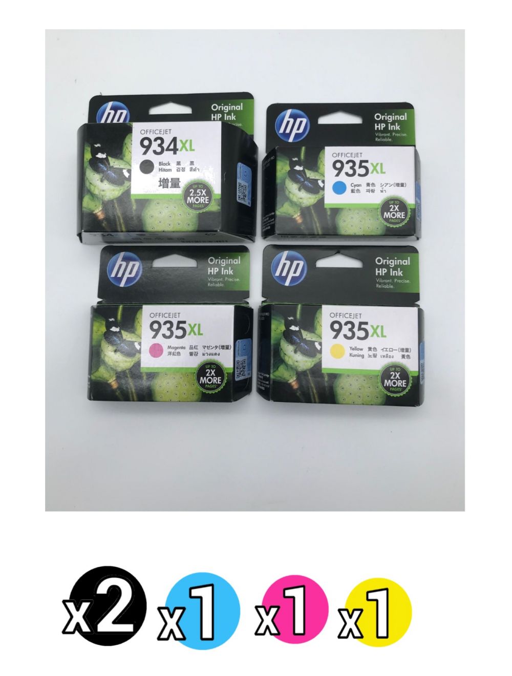 main product photo