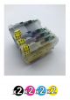 Compatible Brother 3329XL Value Pack (2 Black + 2 Cyan + 2 Magenta + 2 Yellow)