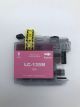 Compatible Brother 135MXL
