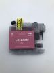 Compatible Brother 233M