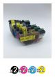 Compatible Brother 3319XL Value Pack  (2 Black + 2 Cyan + 2 Magenta + 2 Yellow)
