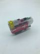 Compatible Brother 3329MXL