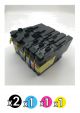 Compatible Brother 3339XL Value Pack (2 Black + 1 Cyan + 1 Magenta + 1 Yellow)