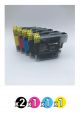 Compatible Brother 38 Value Pack (2 Black + 1 Cyan + 1 Magenta + 1 Yellow)