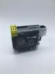 Compatible Brother 67B