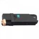 Compatible Fuji Xerox C1110 Cyan Toner - 2000 pages (CT201115)
