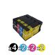 Compatible Canon PGI-1600XL Value Pack (4 Blacl + 2 Cyan + 2 Magenta + 2 Yellow)