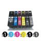 Compatible Canon PGI-52O CLI-521 Value Pack (1 Black + 1 Cyan + 1 Magenta + 1 Yellow + 1 Photo Black + 1 Grey)