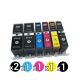 Compatible Canon PGI-520 CLI-521 Value Pack (2 Black + 1 Cyan + 1 Magenta + 1 Yellow + 1 Photo Black)