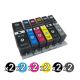 Compatible Canon PGI-525 CLI-526 Value Pack (2 Black + 2 Cyan + 2 Magenta + 2 Yellow + 2 Photo Black + 2 Grey)