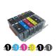Compatible Canon PGI-650XL CLI651XL Value Pack (1 Black + 1 Cyan + 1 Magenta + 1 Yellow + 1 Photo Black + 1 Grey)