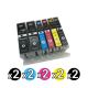 Compatible Canon PGI-650XL CLI-651XL Value Pack (2 Black + 2 Cyan + 2 Magenta + 2 Yellow + 2 Photo Black)