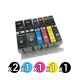 Compatible Canon PGI-650XL CLI-651XL Value Pack (2 Black + 1 Cyan + 1 Magenta + 1 Yellow + 1 Photo Black)