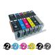 Compatible Canon PGI-670XL CLI-671XL Value Pack (2 Black + 2 Cyan + 2 Magenta + 2 Yellow + 2 Photo Black +2 Grey)