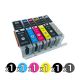 Compatible Canon PGI-670XL CLI-671XL Value Pack (1 Black + 1 Cyan + 1 Magenta + 1 Yellow + 1 Photo Black + 1 Grey)