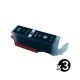 Compatible Canon PG-670XL Value Pack (3 Black)