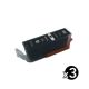 Compatible Canon PGI-680XXL Value Pack (3 Black)