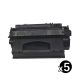 Compatible HP Value Pack (5 Black)