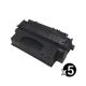 Compatible HP CE505X (05X) Value Pack (5 Black)