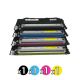 Compatible HP 119A W2090A-W2093A Value Pack (1 Black + 1 Cyan + 1 Magenta + 1 Yellow)