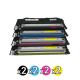 Compatible HP 119A W2090A-W2093A Value Pack (2 Black + 2 Cyan + 2 Magenta + 2 Yellow)