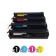 Compatible HP CE320A-CE323A (128A) Value Pack (1 Black + 1 Cyan + 1 Magenta + 1 Yellow)