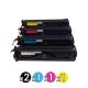Compatible HP CE320A-CE323A (128A) Value Pack (2 Black + 1 Cyan + 1 Magenta + 1 Yellow)