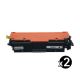 Compatible HP CF217A (17A) Value Pack (2 Black)