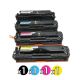 Compatible HP CF500X-CF503X (202X) Value Pack (1 Black + 1 Cyan + 1 Magenta + 1 Yellow)