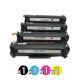 Compatible HP 206X W2110X-W2113X High Yield Value Pack  (1 Black + 1 Cyan+ 1 Magenta+ 1 Yellow)