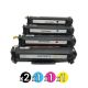 Compatible HP 206X W2110X-W2113X High Yield Value Pack (2 Black + 1 Cyan + 1 Magenta + 1 Yellow)