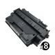 Compatible HP CE255X (55X) Value Pack (8 Black)