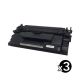 Compatible HP CF226X (26X) Value Pack (3 Black)