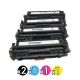 Compatible HP CE410A-CE413A (305A) Value Pack (2 Black + 1 Cyan + 1 Magenta + 1 Yellow)
