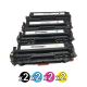 Compatible HP CE410A-CE413A (305A) Value Pack (2 Black + 2 Cyan + 2 Magenta + 2 Yellow)