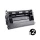 Compatible HP CF237A (37A) Value Pack (2 Black)