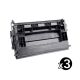 Compatible HP CF237A (37A) Value Pack (3 Black)