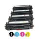 Compatible HP 416X W2040X-W2043X Value Pack (1 Black + 1 Cyan + 1 Magenta + 1 Yellow)