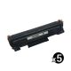 Compatible HP CF283X (83X) Value Pack (5 Black)