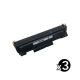 Compatible HP CE285A (85A) Value Pack (3 Black)
