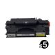 Compatible HP CF280X (80X) Value Pack (5 Black)