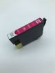 Compatible Epson 200MXL