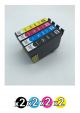 Compatible Epson 200XL Value Pack (2 Black + 2 Cyan + 2 Magenta + 2 Yellow)