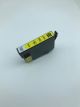 Compatible Epson 212 XL Yellow