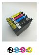 Compatible Epson 702XL Value Pack (2 Black + 2 Cyan + 2 Magenta + 2 Yellow)