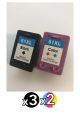 Compatible HP 61XL High Yield Ink Cartridges Value Pack (3 Black + 2 Colour)