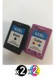 Compatible HP 65XL High Yield Ink Cartridges Value Pack (2 Black + 2 Colour)
